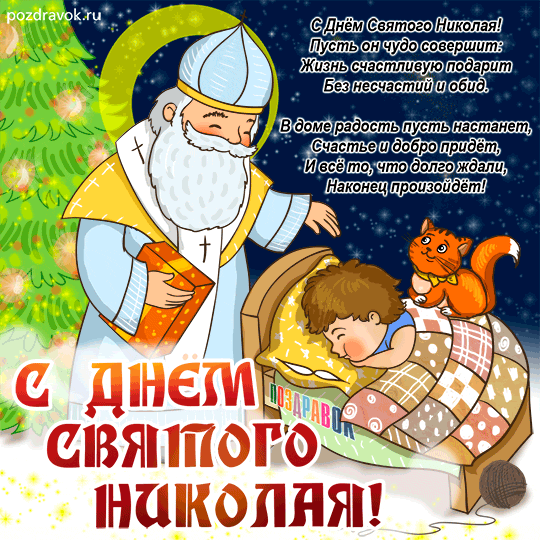 Интересная русская традиция,выливать рюмку водки в форточку,когда наступает Новый Високосный год.